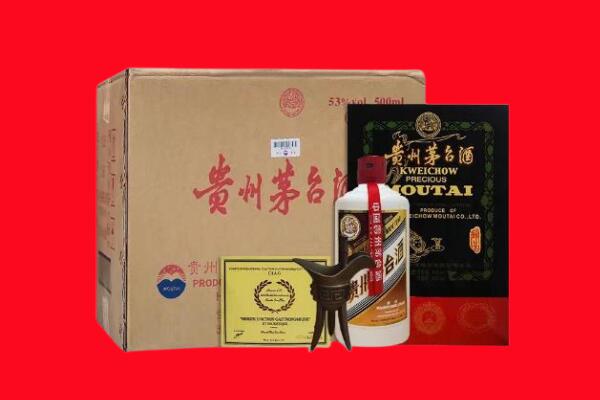 浚县剑南春周边回收