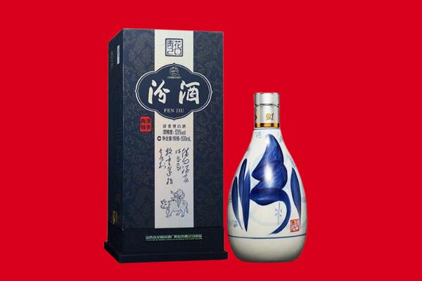 浚县30年茅台酒周边回收
